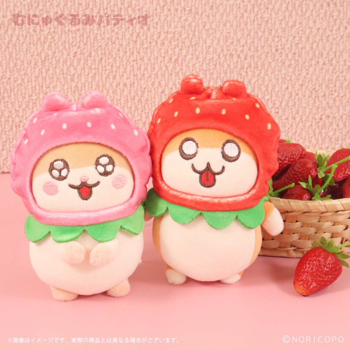 クソハムちゃん新商品情報 🐹🍓EC先行予約受付中🍓🐹 ＼ #クソハム