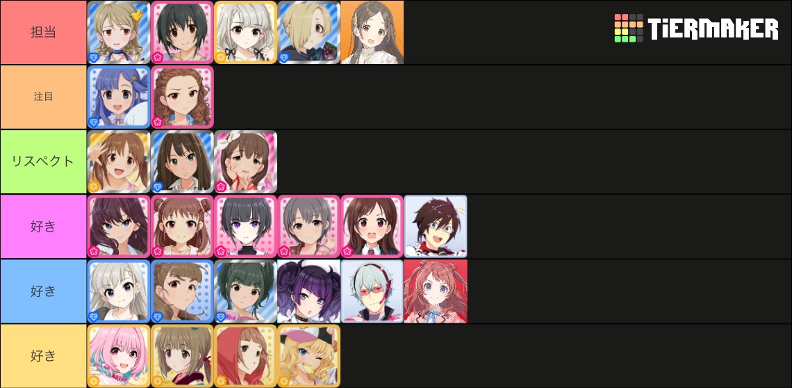 dai_zip's tweet image. アイドルシート更新
担当をひとりお迎えしました。