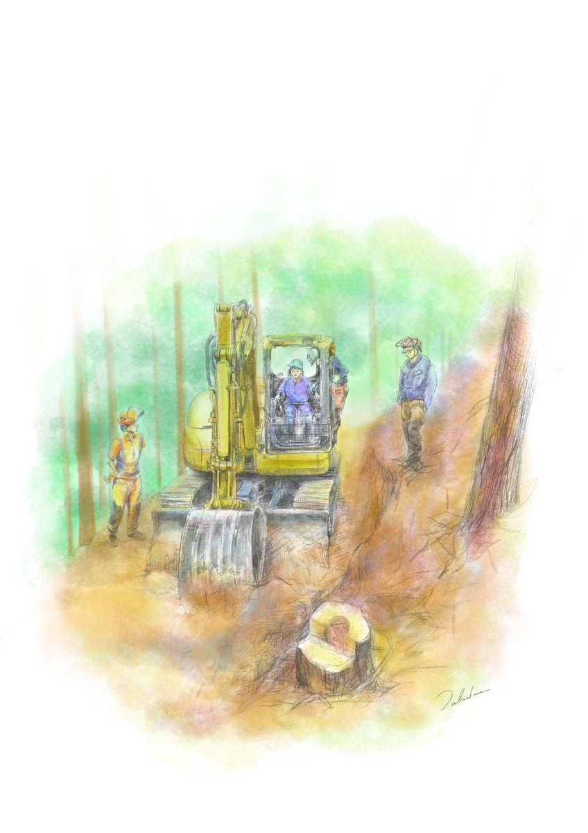 旦那に頼まれたイラスト。
また修正するかも