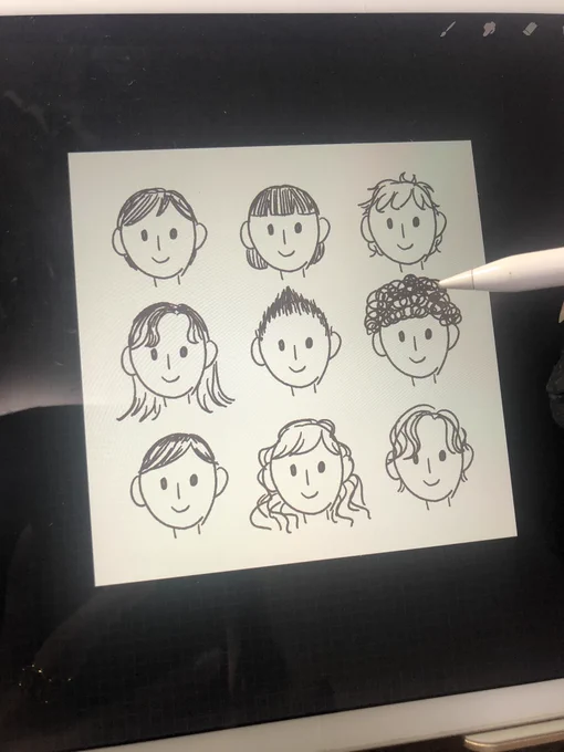 明日は友達とイラストレッスン会やるので、シンプルかわいいイラストの描き方予習🖼✨️

自分が得意なことで人に貢献できる瞬間が1番魂使ってるなって感じして幸せ🫰💗 