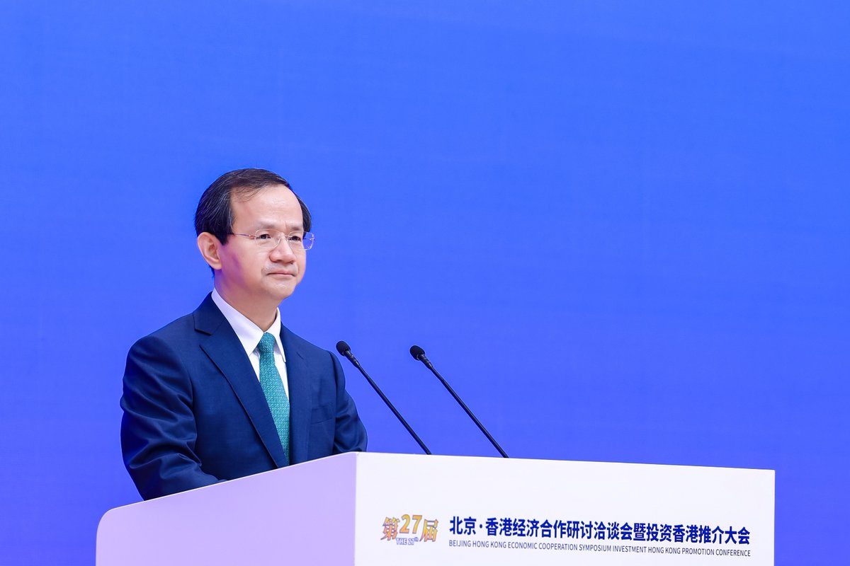 FLC_2024's tweet photo. At the 27th Beijing-Hong Kong Symposium and Conference, the "Beijing-Hong Kong Achievement Transformation Center" was signed by FLC, the Chaoyang District People's Government of Beijing Municipality, Web3Labs, and Goldfor to support tech innovation and market-ready products. https://t.co/lzQvHZKVzh