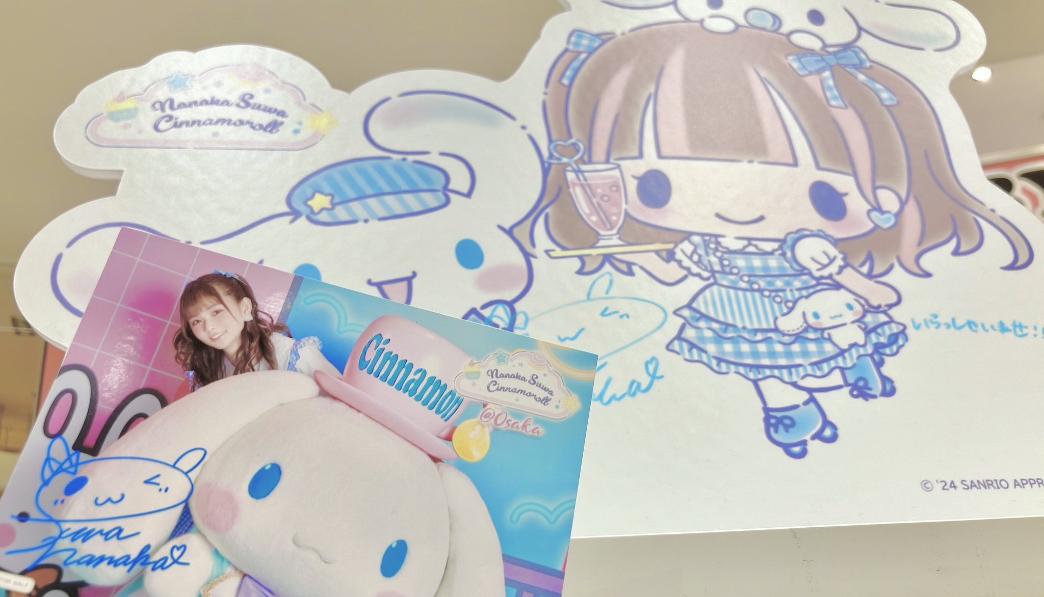 諏訪ななか×サンリオキャラクターズ (@Suwawa_MyMelody) / X 諏訪ななか×サンリオキャラクターズ (@Suwawa_MyMelody) / X