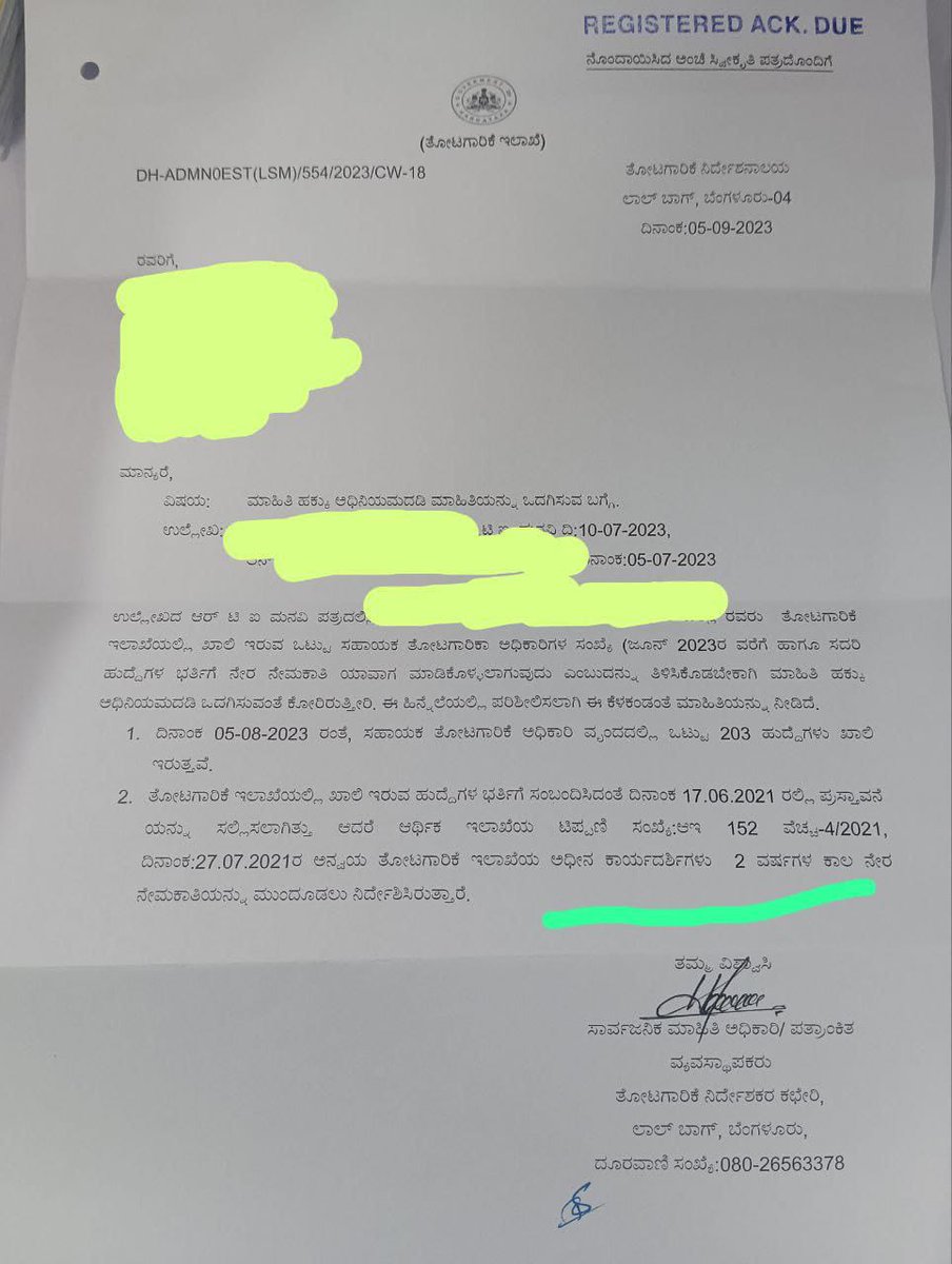 marutishankhu1's tweet photo. @CMofKarnataka @dvgmallikarjun For the last 10 years there is no recruitment for the Post of ADH, HA and Asst. Horticulture officer recruitment took 6years ago.We horticulture graduates have been awaiting recruitment for many years.sir pls take concern https://t.co/3d5JdW2Qfy