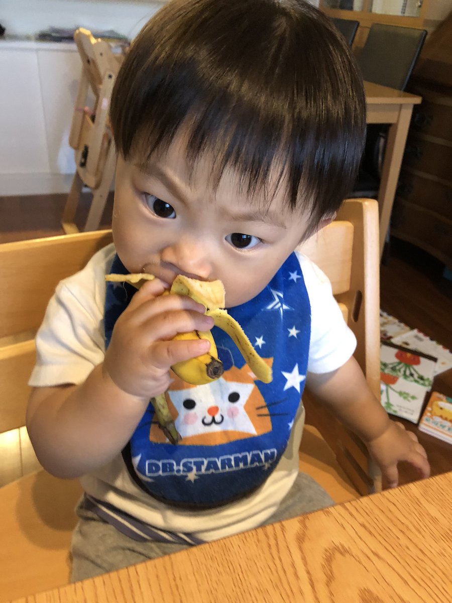 nh2525chan's tweet photo. バナナ好き好き😀

#手ぶら登園モデルコンテスト2025 https://t.co/vbYf3L5RtC