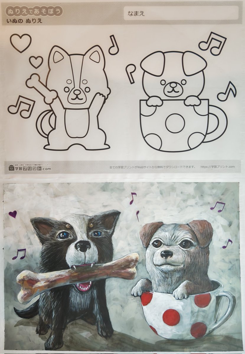 paiku1103's tweet photo. 良い子の塗り絵を真面目にやってみたシリーズ118
#大人の塗り絵　#犬　#ティーカップ　#骨　#水彩画　#イラスト https://t.co/mvY9PtSN36