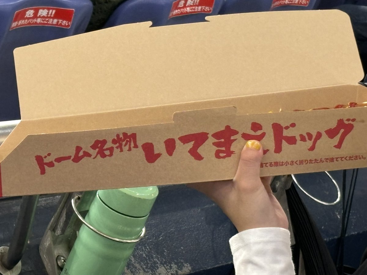 CoinDelisted's tweet image. 1ヶ月前から取ってました。