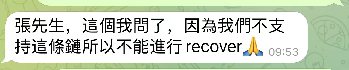 Viking｜Future Labs tweet media