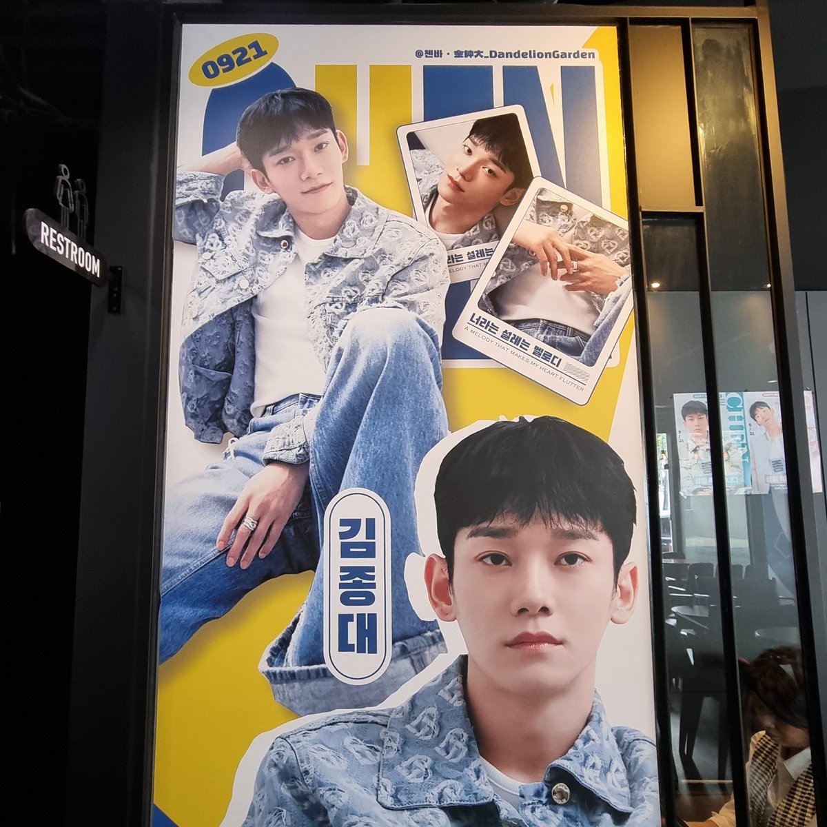 kjd0921hehe's tweet image. @JongdaeBar 종대로 가득했던 생일카페🎂감사합니다❤️‍🔥