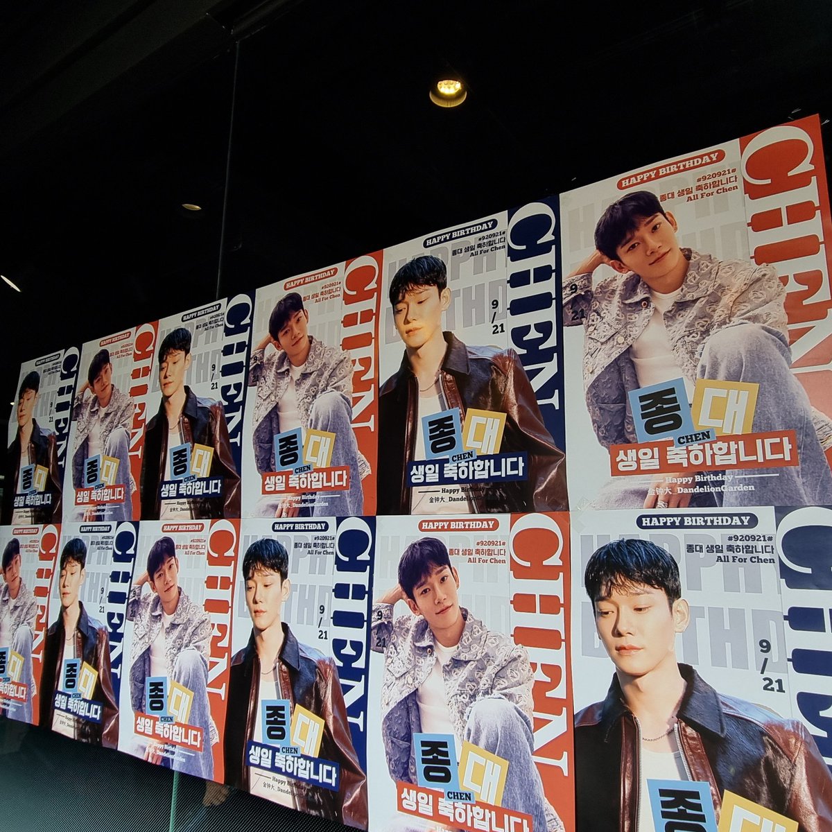 kjd0921hehe's tweet image. @JongdaeBar 종대로 가득했던 생일카페🎂감사합니다❤️‍🔥