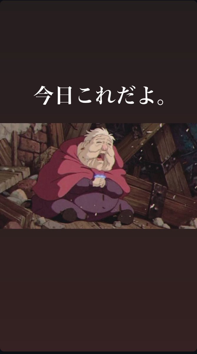 dkdk717's tweet photo. アポ無しで秋の奴来やがったか？ https://t.co/oDazvI6N5O