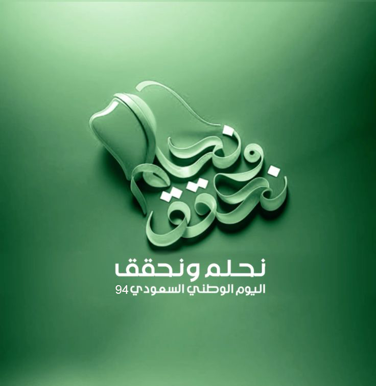 HIND| ﻫِﻨْـﺪ tweet media