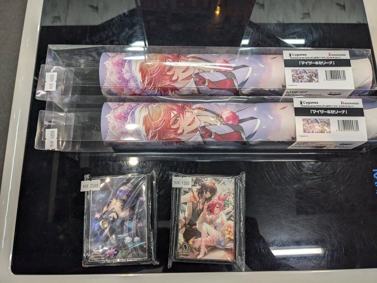 シーサイド メモリーズ ラバーマット争奪戦 優勝 プレイマット シーサイド・メモリーズ」ラバーマット争奪戦 | Shadowverse