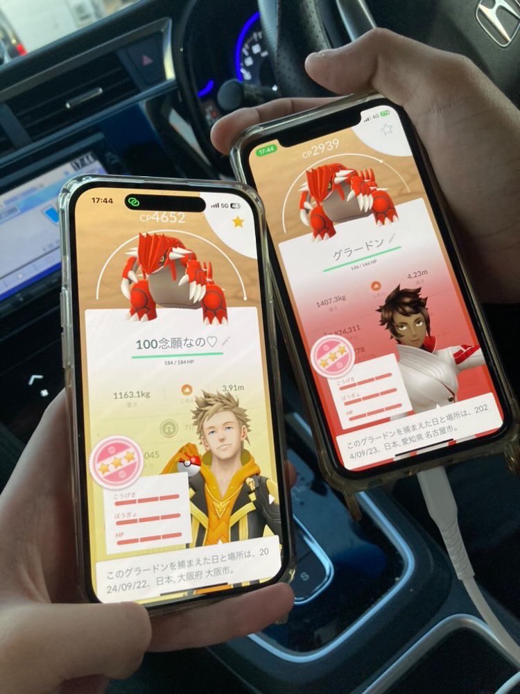 Mie100😎 tweet media