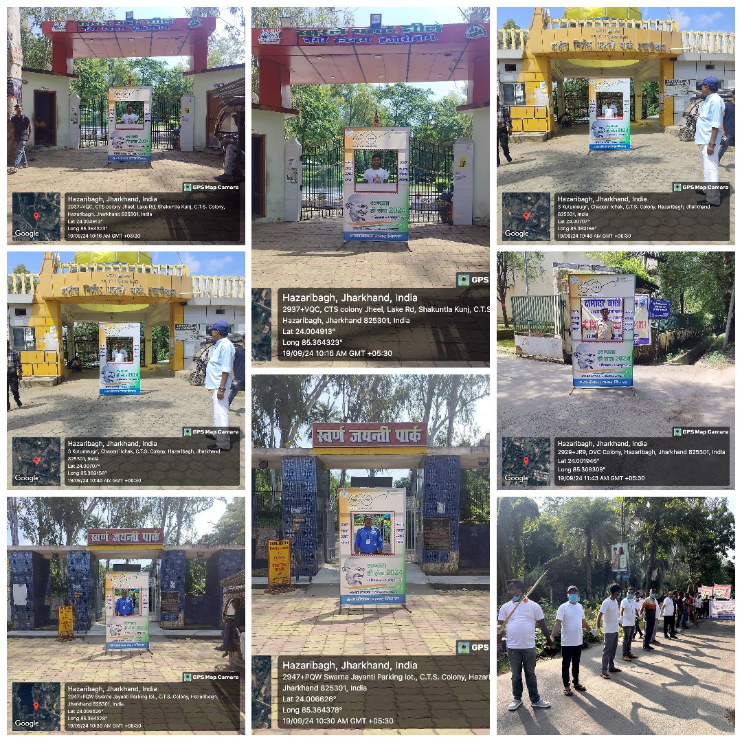 स्वच्छता ही सेवा  कार्यक्रम के तहत नगर निगम हजारीबाग अन्तेर्गत विभिन्न  स्थानों  पर सेल्फी पॉइंट व ह्यूमन चैन बनाकर सफाई के प्रति जागरूकता अभियान चलाया गया  l <a href="/SwachhBharatGov/">Swachh Bharat Urban</a> <a href="/MoHUA_India/">Ministry of Housing and Urban Affairs</a> #SHS2024 #SwabhavSwachhata #SanskaarSwachhata #SwachhtaHiSeva2024