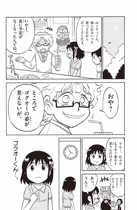 (4/10) 