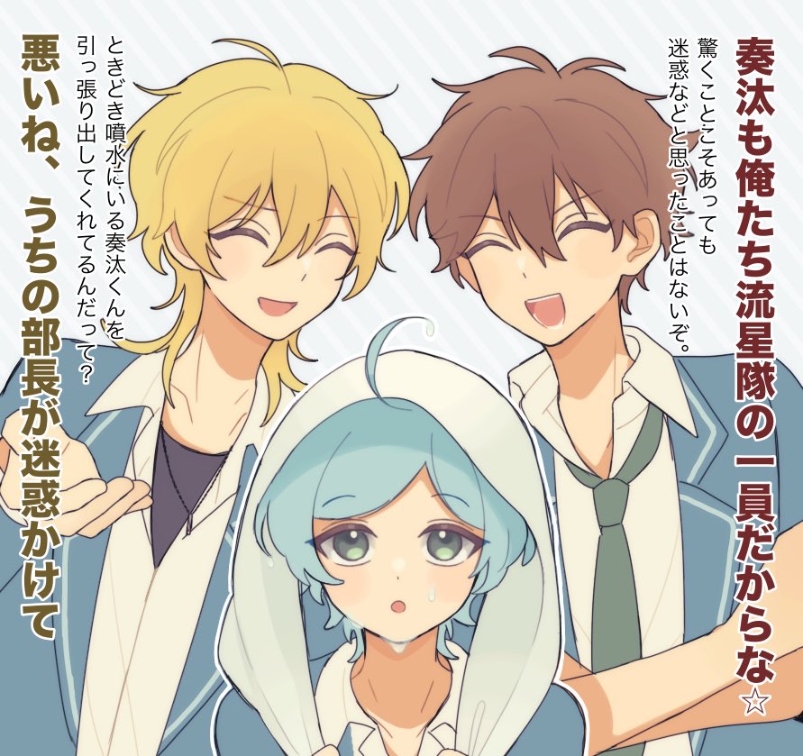 夢ノ先の思い出といえば、まだ仲良し度が0の時のマウント合戦ボイス