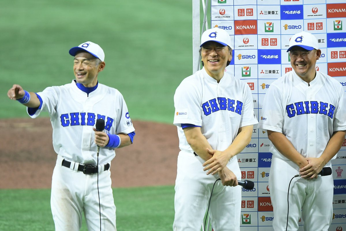 レジェンドたちの集合シーン