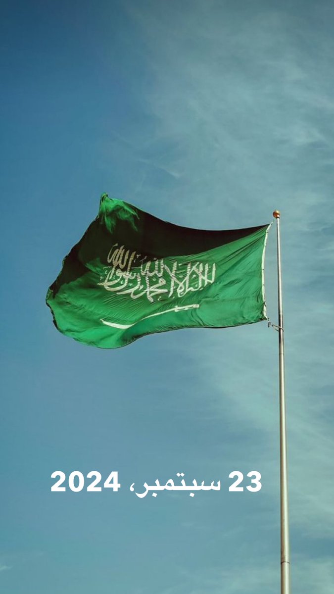 فهد العويس tweet media