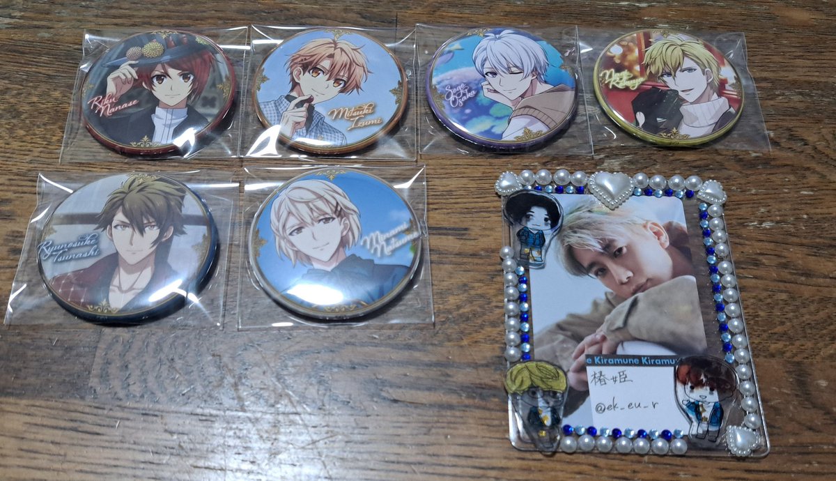 椿姫🍻 tweet media