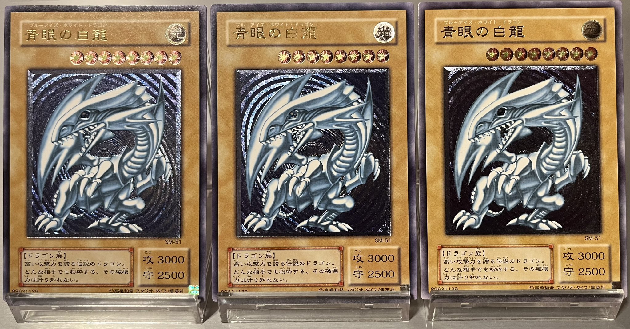 遊戯王 英語版 EU SOVR 1st 救世の美神ノースウェムコ レリーフ