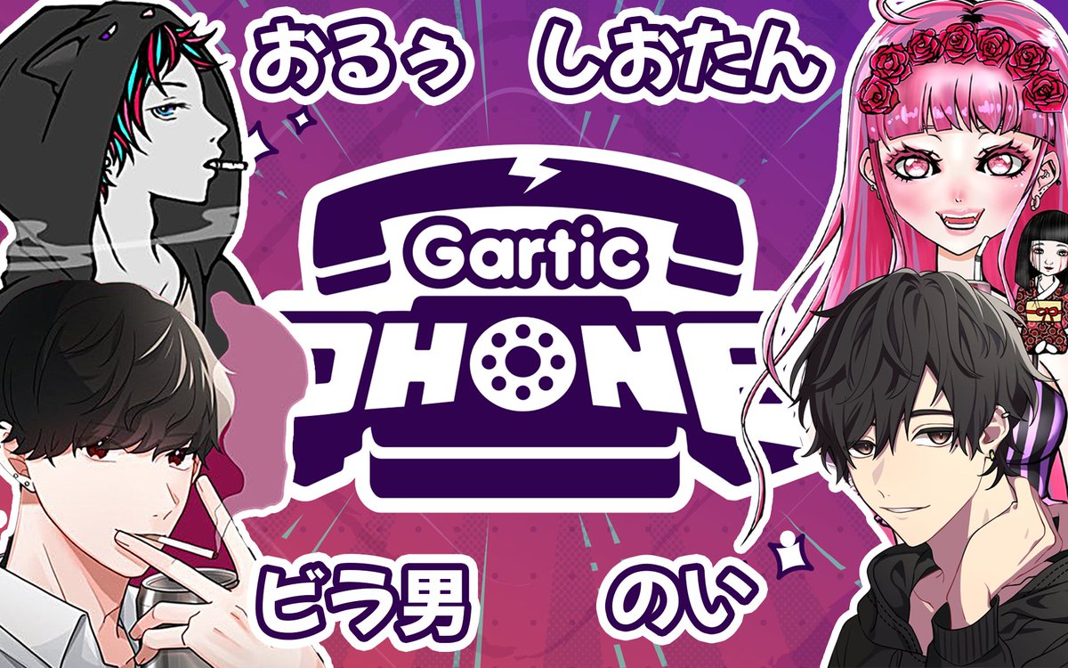 おるぅ tweet media