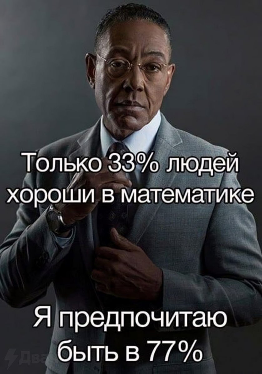 Двач tweet media