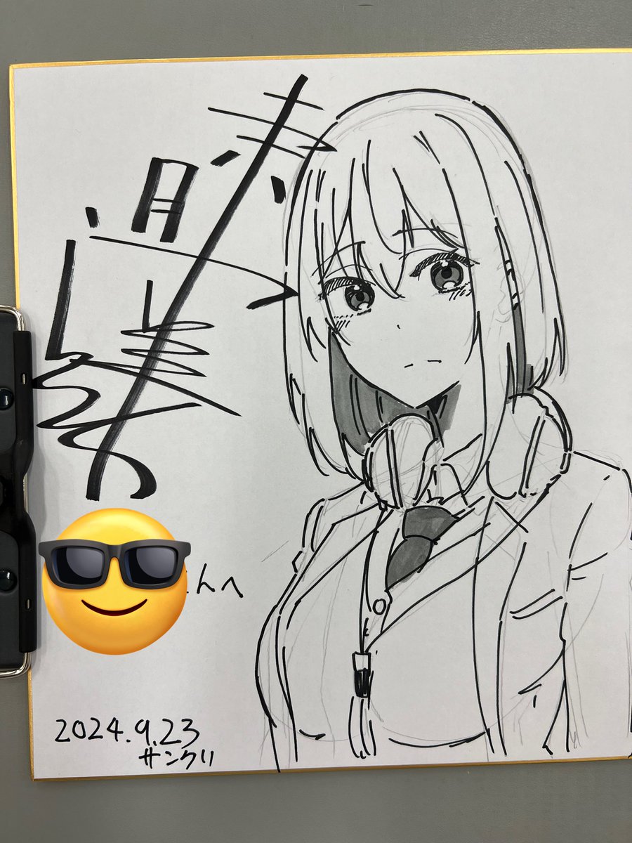 今日もスケブ頑張りました 