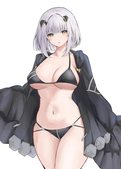 スカベンジャー 
