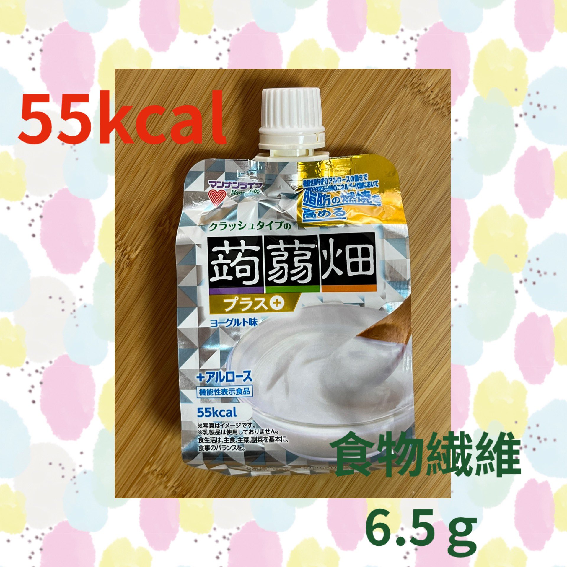 蒟蒻畑　クラッシュタイプ　プラス　ヨーグルト味　機能性表示食品　72個 みんなのレビュー：「マンナンライフ クラッシュタイプの蒟蒻畑