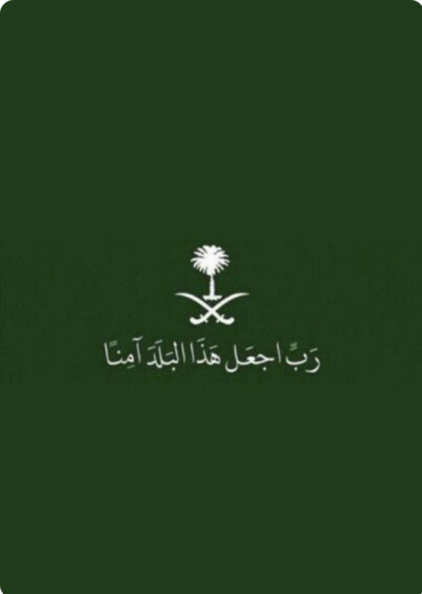 eman953's tweet photo. https://t.co/HT5NZmPY23