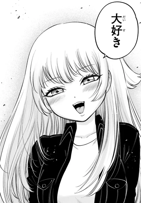 先輩にめちゃくちゃ勧誘される話
(1/7) 