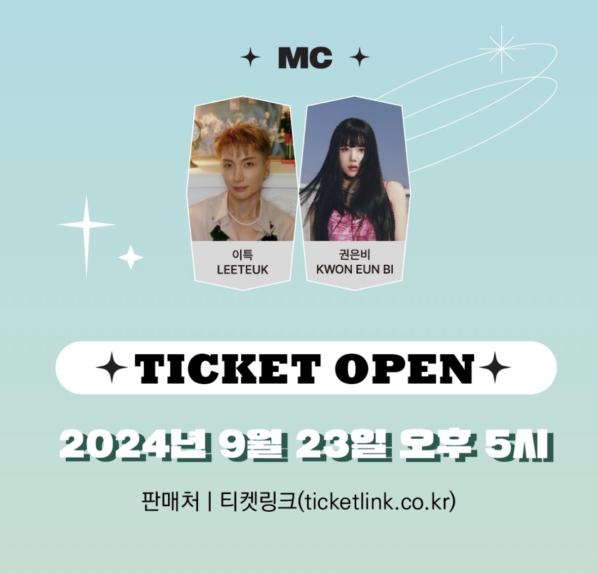kkot_gil2's tweet photo. 【合同コン出演者情報】

🇰🇷 드림콘서트（ドリームコンサート）
⏰2024.10.19(土)16時30分〜
⛳️ 高陽総合運動場（고양종합운동장）
チケット購入必要🎫20,000ウォン

#NCTWISH #KISSOFLIFE # FIFTYFIFTY #EVNNE #韓国旅行 #渡韓 https://t.co/WneVJWKptt