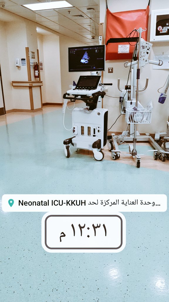 aser_al3en's tweet photo. @SFC_1957 عند الوالد في العناية المركزة
الله يشفيه ويعافيه ويرده لبيته سالم غانم عاجلاً غير آجلا.
دعواتكم لعل لاحدكم دعوة مستجابة عند الكريم الرحيم. https://t.co/D3TfyyrL8K