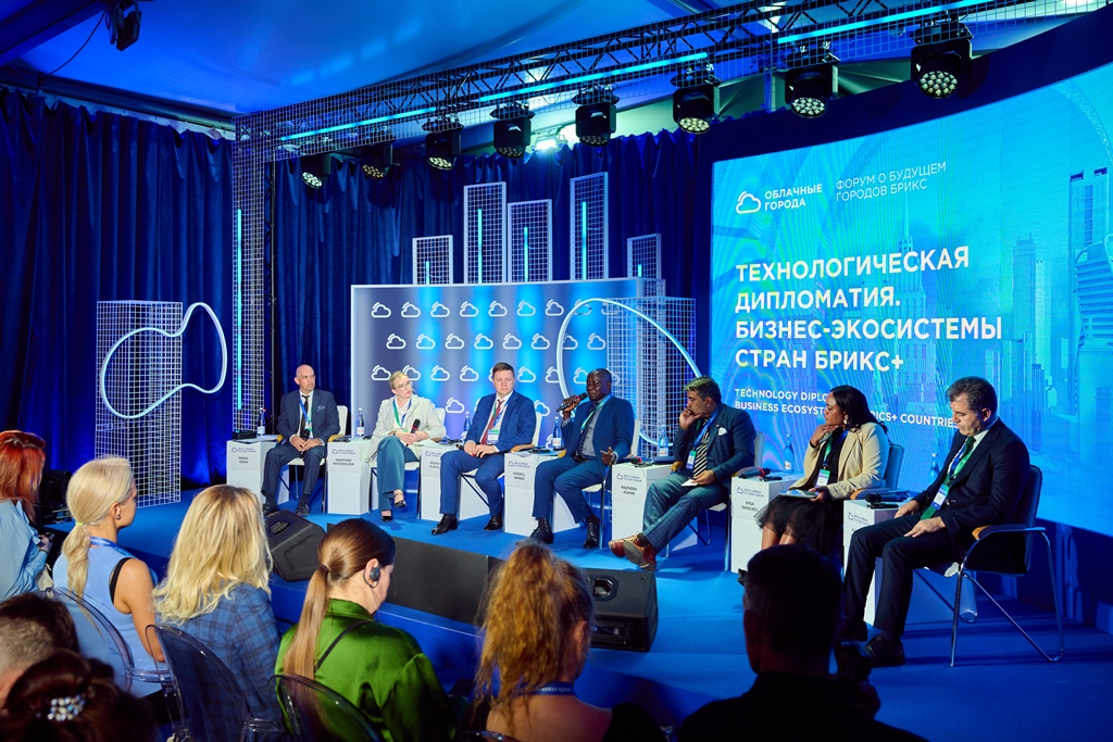 AndreyFilippov's tweet photo. Recently Participated in the Cloud Cities Forum - Forum on the Future of BRICS Cities on the topic: Technology Diplomacy. Business Ecosystems of BRICS+ Countries, with amazing list of participants. https://t.co/zo98yrXIrX