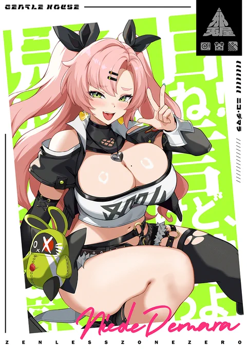 ニコ・デマラ#zzzero #ゼンゼロ 