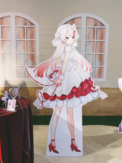 かわ... 
