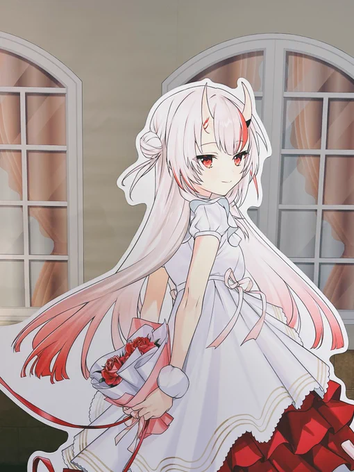 かわ... 