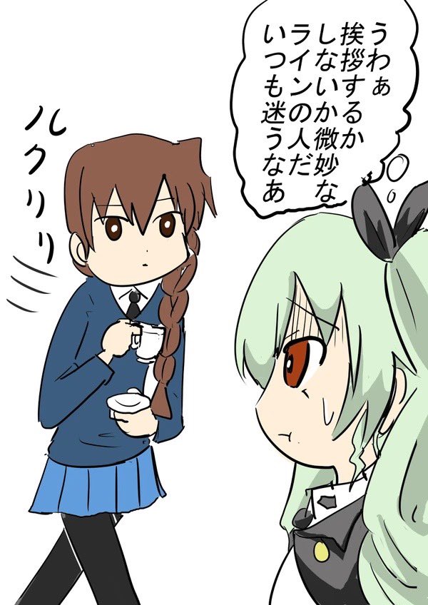 ネタ絵だけどこれもあった
アンチョビは好きなキャラベスト3位〜5位位くらいに入ってるくらい上位で好き #アンチョビ生誕祭2024 