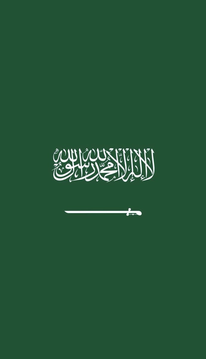 K_binbusayes's tweet photo. في هذا اليوم العظيم، نحتفل بالذكرى الرابعة والتسعين لتوحيد المملكة العربية السعودية، مسيرة من العطاء والتقدم يقودها وطن يزدهر تحت ظل قيادته الرشيدة ورؤية طموحة نحو المستقبل.

كل عام وبلادي بألف خير، وكل عام ونحن نمضي قدمًا نحو مستقبل أكثر إشراقًا وازدهارًا.

#اليوم_الوطني94 https://t.co/g86qdpy6WO