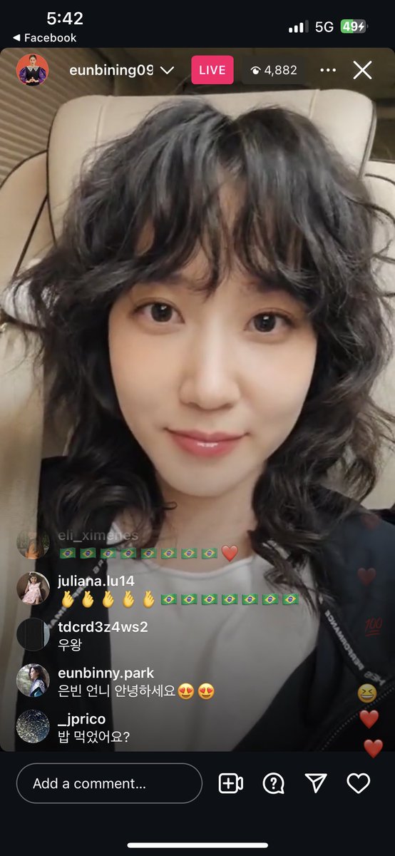 Aloebunny07's tweet photo. Our girl is on live 🫶🏻
Looking cool as ALWAYS. 

#ParkEunbin https://t.co/XBg32VKyyq