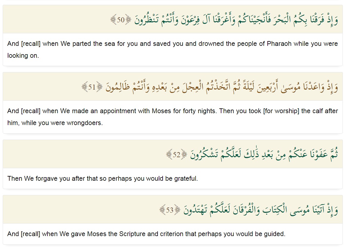SherifO3694811's tweet photo. @KingOffX_ @AdameMedia 😂😂😂
You cannot extract a verse from the Qur’an without at least the verses before it or the verses after it in order to understand the story behind it or the wisdom behind it.    1 https://t.co/wRnJgEEn2E