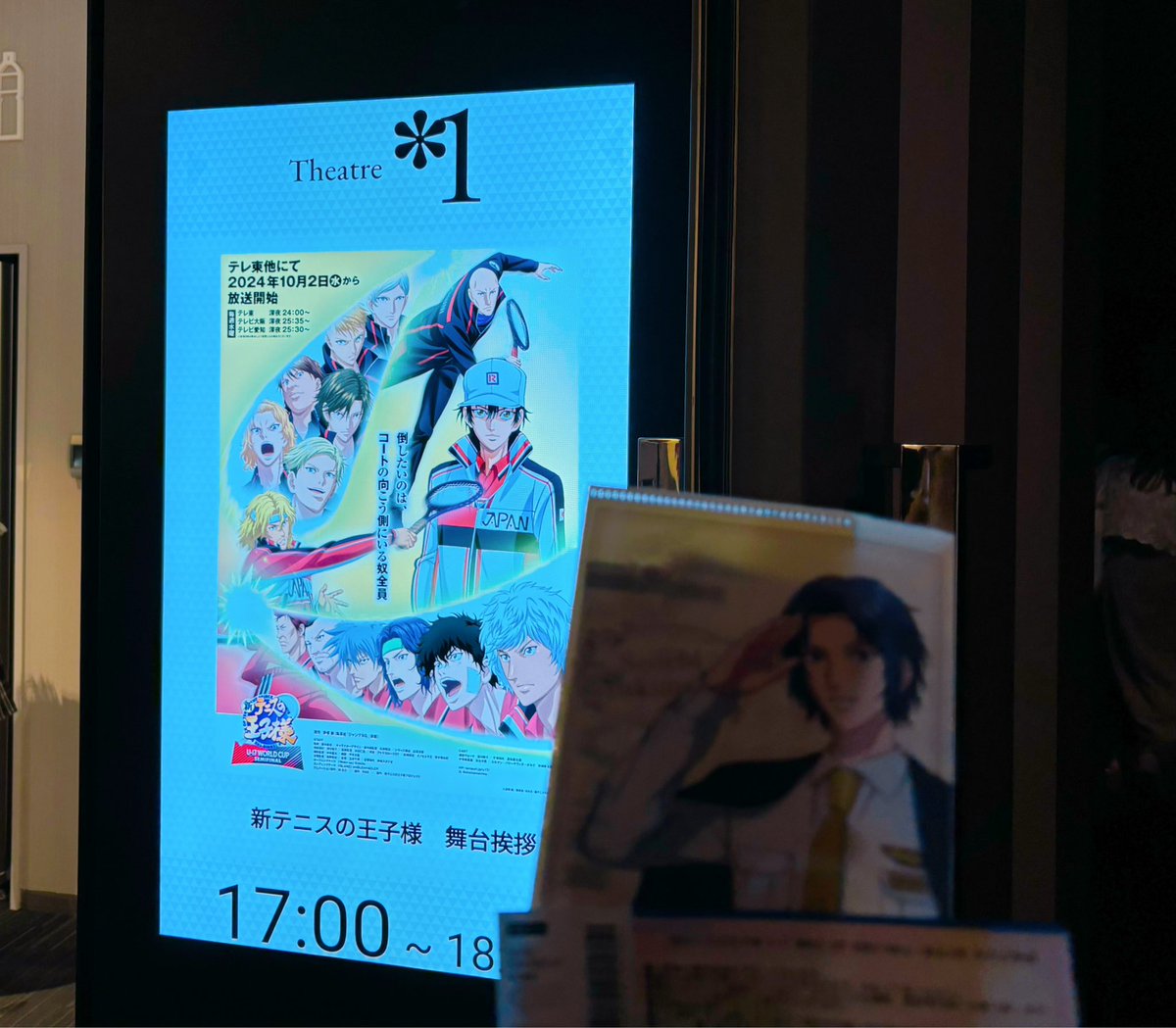 ars@3月 tweet media