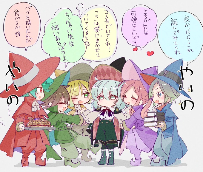 異邦の大魔法使いローザッテくん
#異邦の大魔法使いローザッテ #ローザッテ 