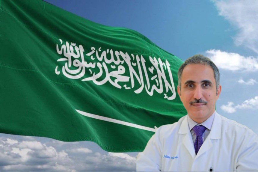 #اليوم_الوطني_السعودي94 #السعودية #كلي_فخر #اليوم_الوطني_السعودي