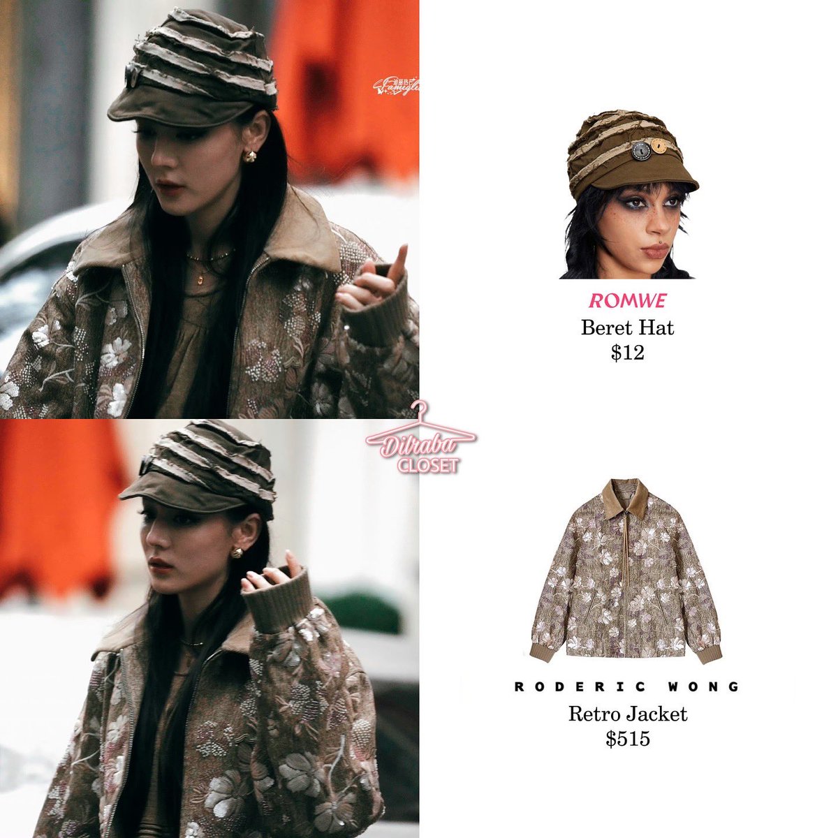 240923 #DILRABA in Paris

cre: Famiglistimo_迪丽热巴

#dilrabacloset #dilrabastyle #dilraba #dilrabadilmurat #迪丽热巴  #DilrabaxDior