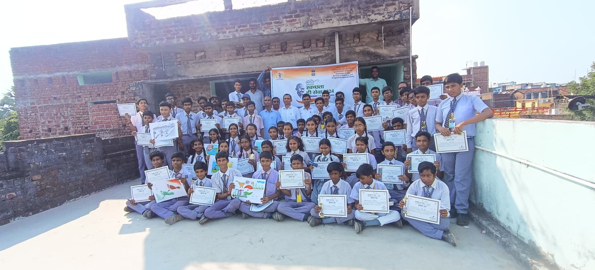 FodPatna's tweet photo. #एसएचएस2024, #SwabhavSwachhata, #SanskaarSwachhata
दिनांक-23-09-2024 को श्री रोशन लाल साहू, उप महानिदेशक, पटना की  अध्यक्षता में उप क्षेत्रीय कार्यालय गया द्वारा स्वच्छता ही सेवा के तहत स्कूल में Slogan Writing, Poems, Essay, Paintings, एवं Poster Competitions का आयोजन किया गया । https://t.co/yUbq3pcFtv
