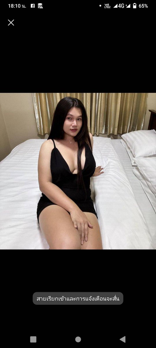 สาวสอง tweet media