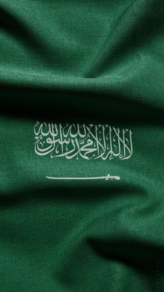 ﴿ رَبِّ اجعَل هذَا البَلَدَ آمِنًا ﴾
اللهم أدم علينا نعمة الأمن والأمان
أرضٌ تُقِلُّنا، وأمنٌ يحُفُّنا ، وتكاتفٌ يرفعُنا
وإخاءٌ يجمعُنا، وعطاءٌ يُبهِجُنا ونماءٌ يُسعِدُنا
🇸🇦
"اللهم احفظ بلاد الحرمين  وأدم عليها أمنها واستقرارها وعزها وتمكينها".