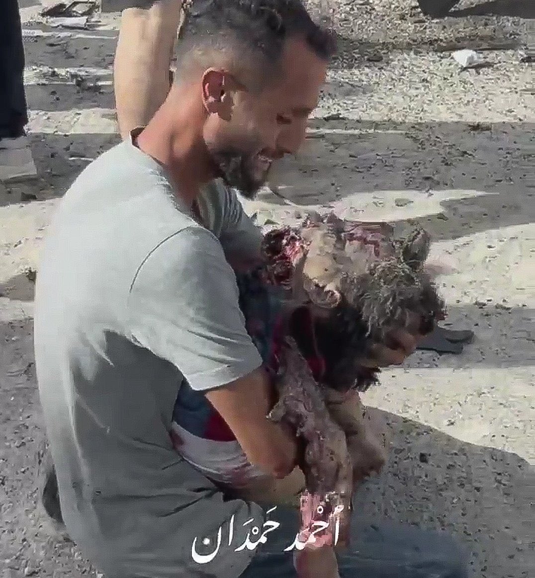 اللهُمَّ إنَّكَ قد أريتنا قوَّتهم علينا
فأَرِنا قوَّتكَ عليهم