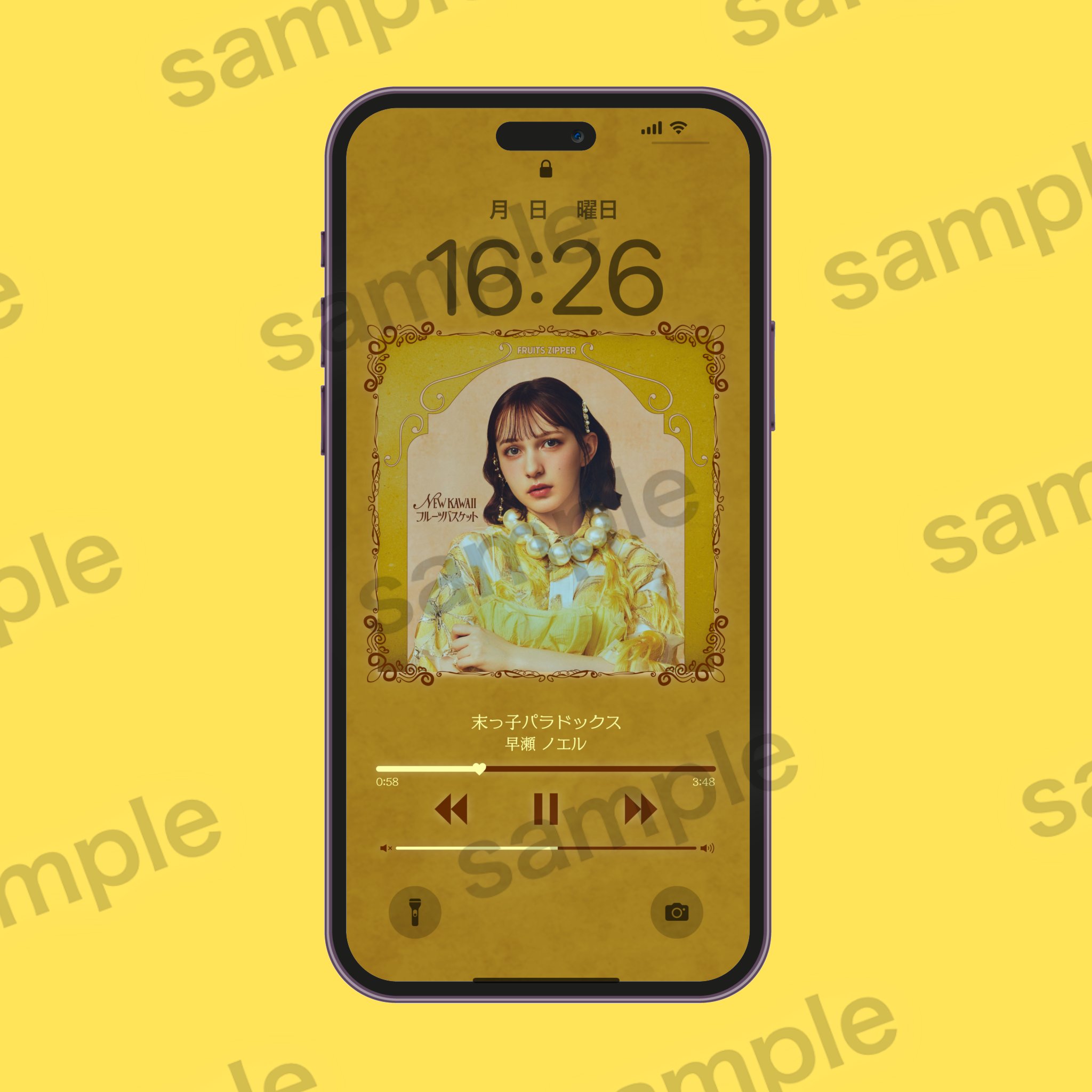 フルーツバスケット 早瀬ノエル ラッフルまとめ売り 71imHCKlr-L._UF350,350_QL50_.jpg
